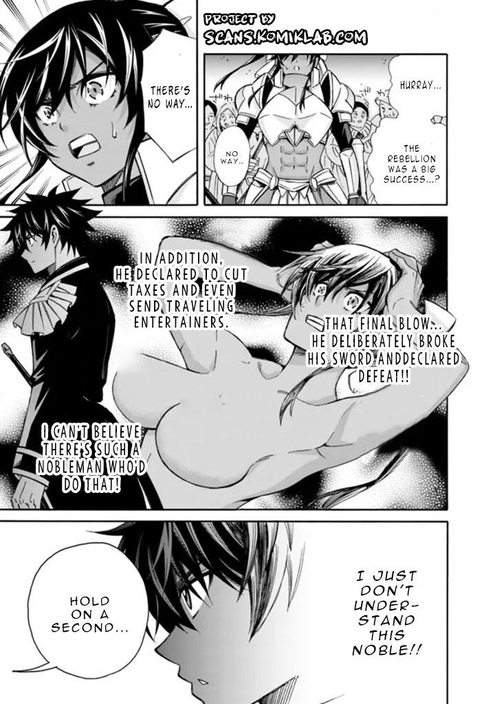 The Best Noble In Another World Chapter 12 12