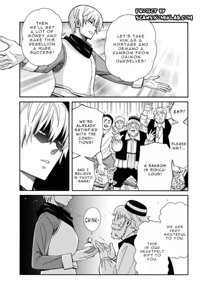 The Best Noble In Another World Chapter 12 14