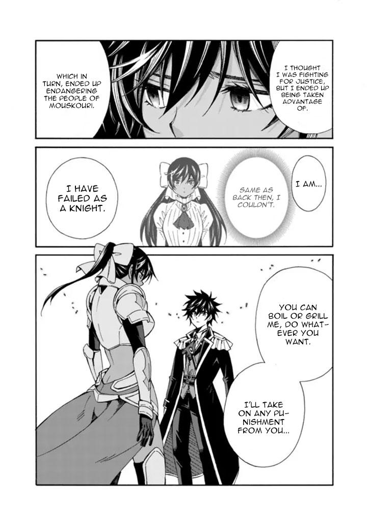 The Best Noble In Another World Chapter 13 11