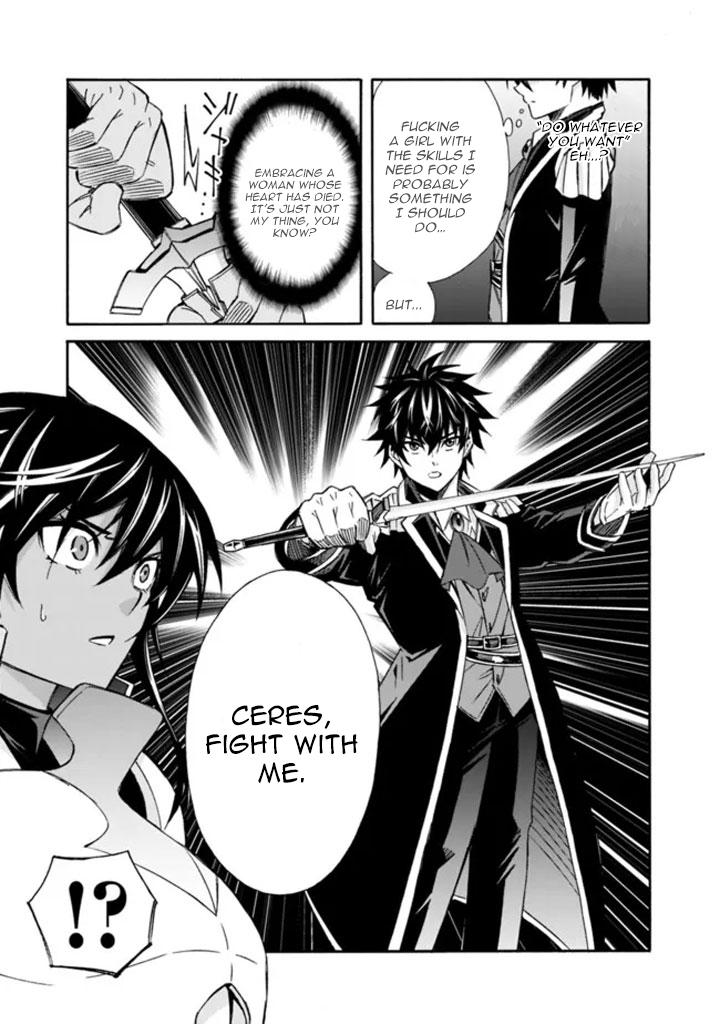 The Best Noble In Another World Chapter 13 12