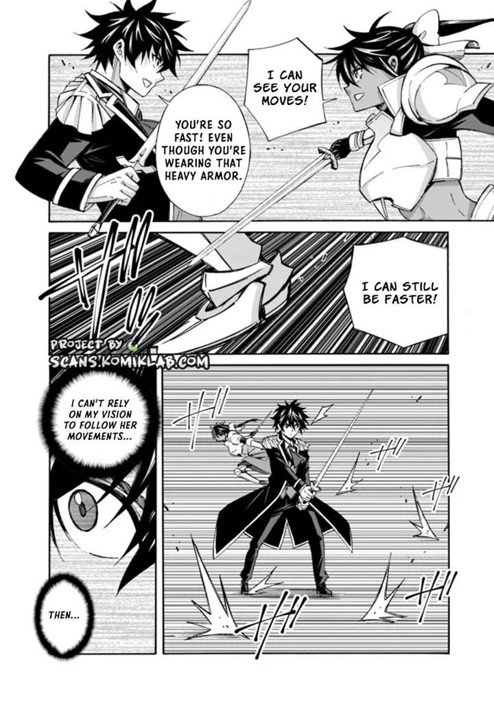 The Best Noble In Another World Chapter 14 3