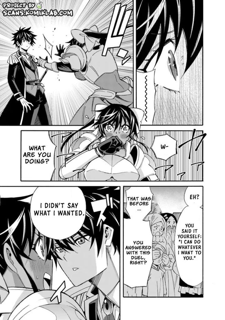 The Best Noble In Another World Chapter 14 8