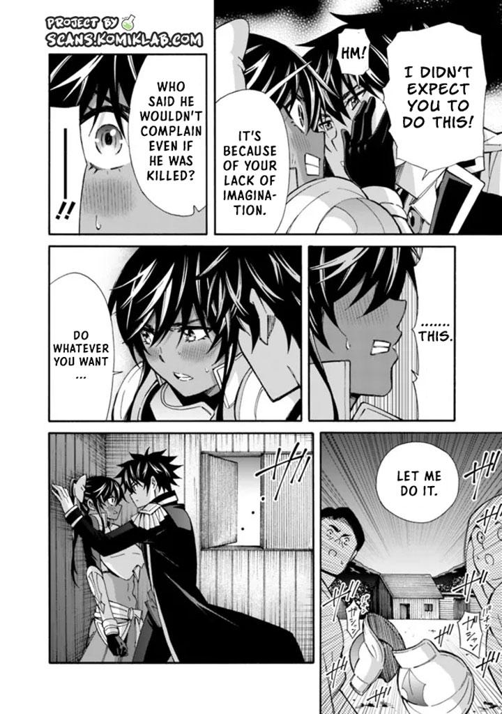 The Best Noble In Another World Chapter 14 9