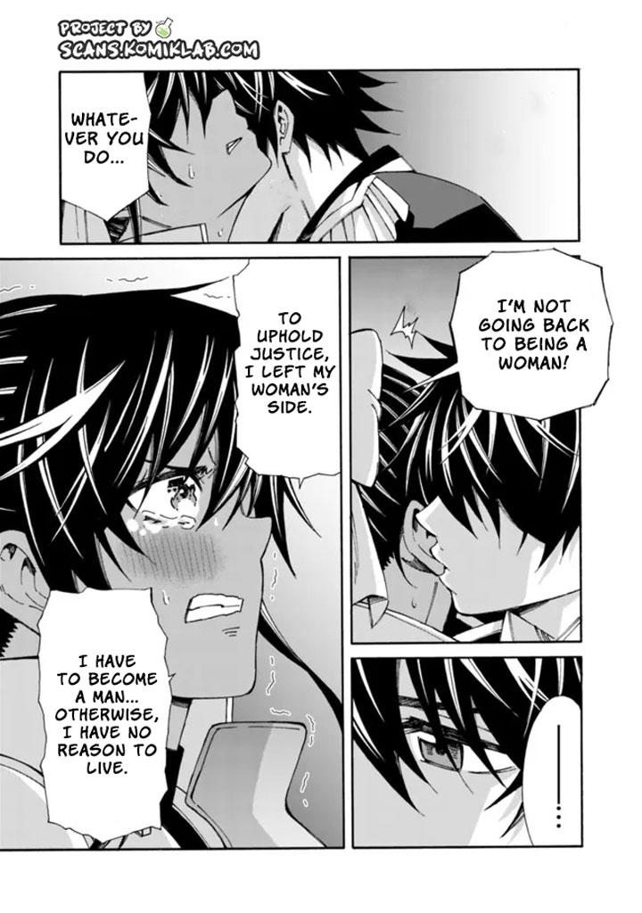 The Best Noble In Another World Chapter 14 10