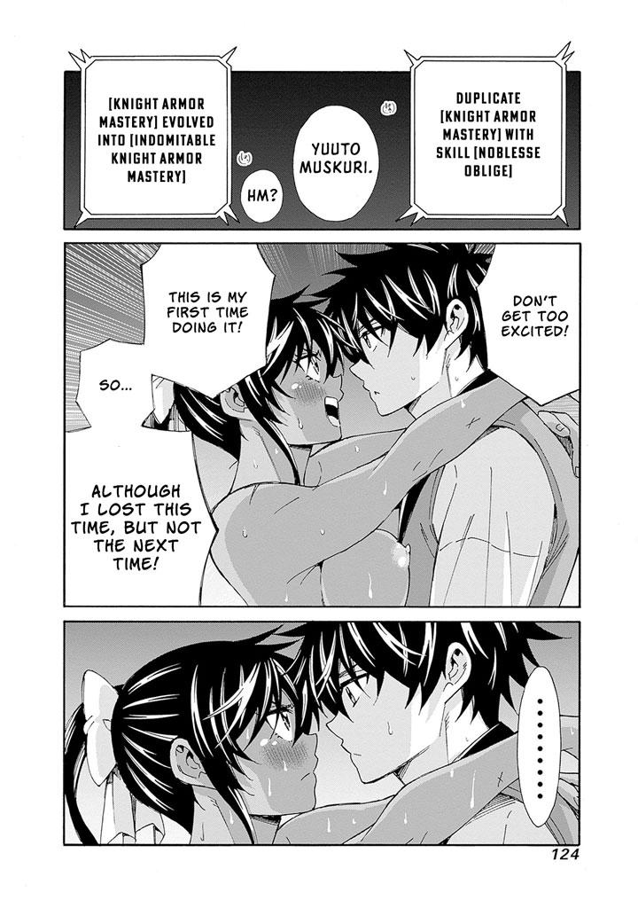 The Best Noble In Another World Chapter 15 13