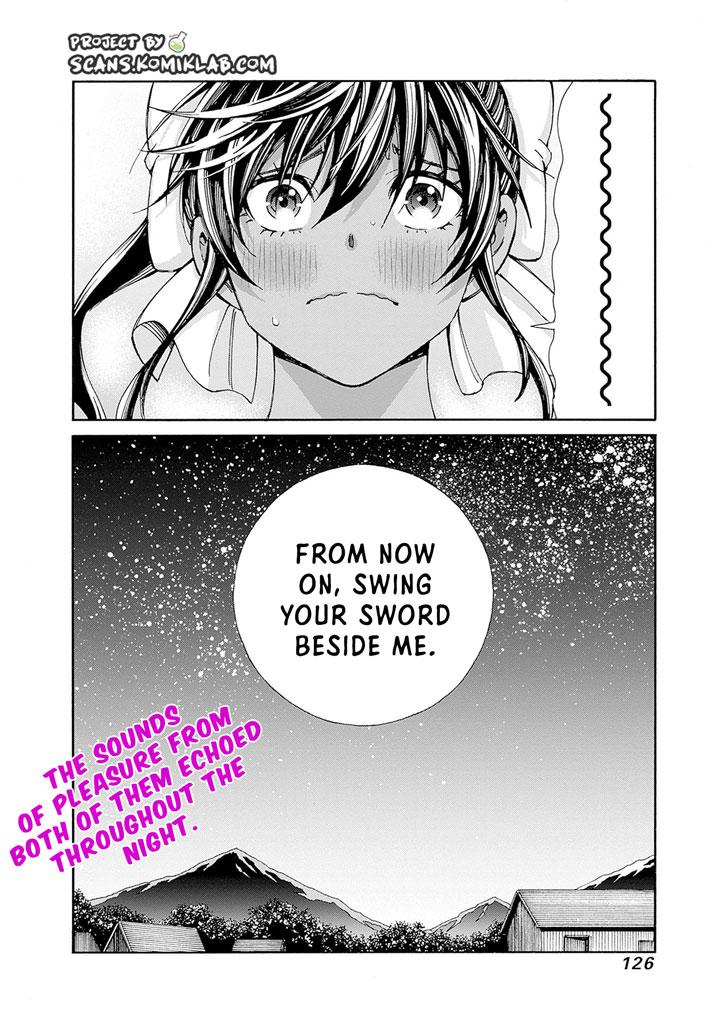 The Best Noble In Another World Chapter 15 15