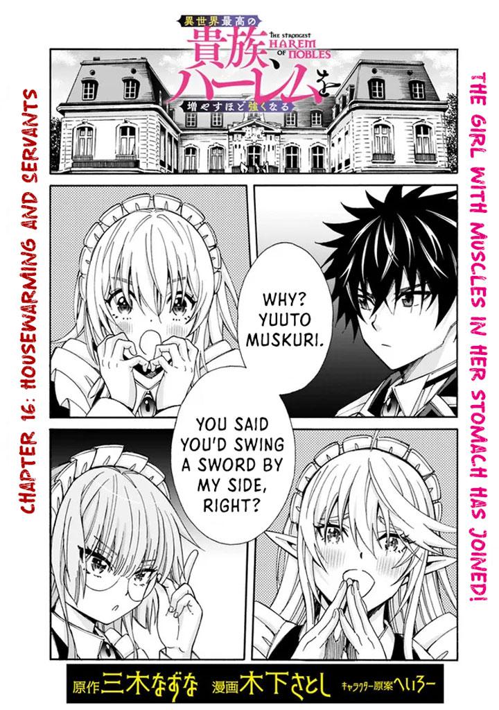 The Best Noble In Another World Chapter 16 2