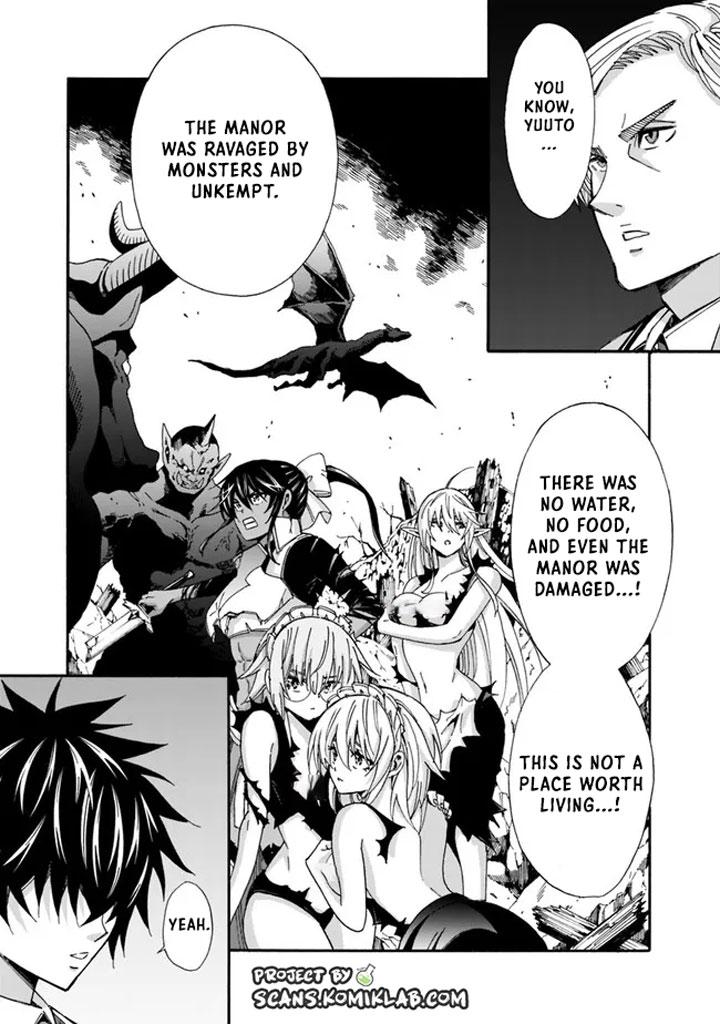The Best Noble In Another World Chapter 16 6