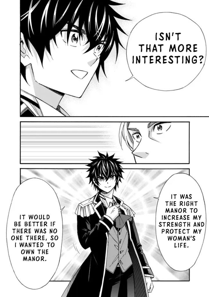 The Best Noble In Another World Chapter 16 7