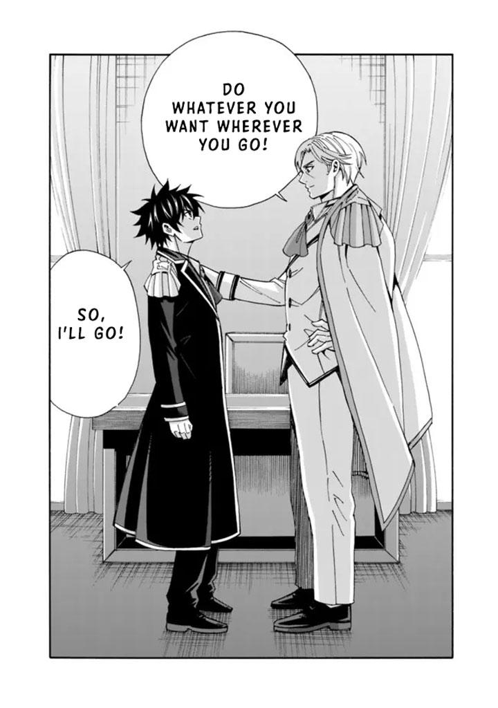 The Best Noble In Another World Chapter 16 9