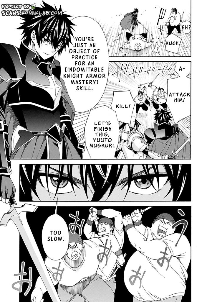The Best Noble In Another World Chapter 17 6