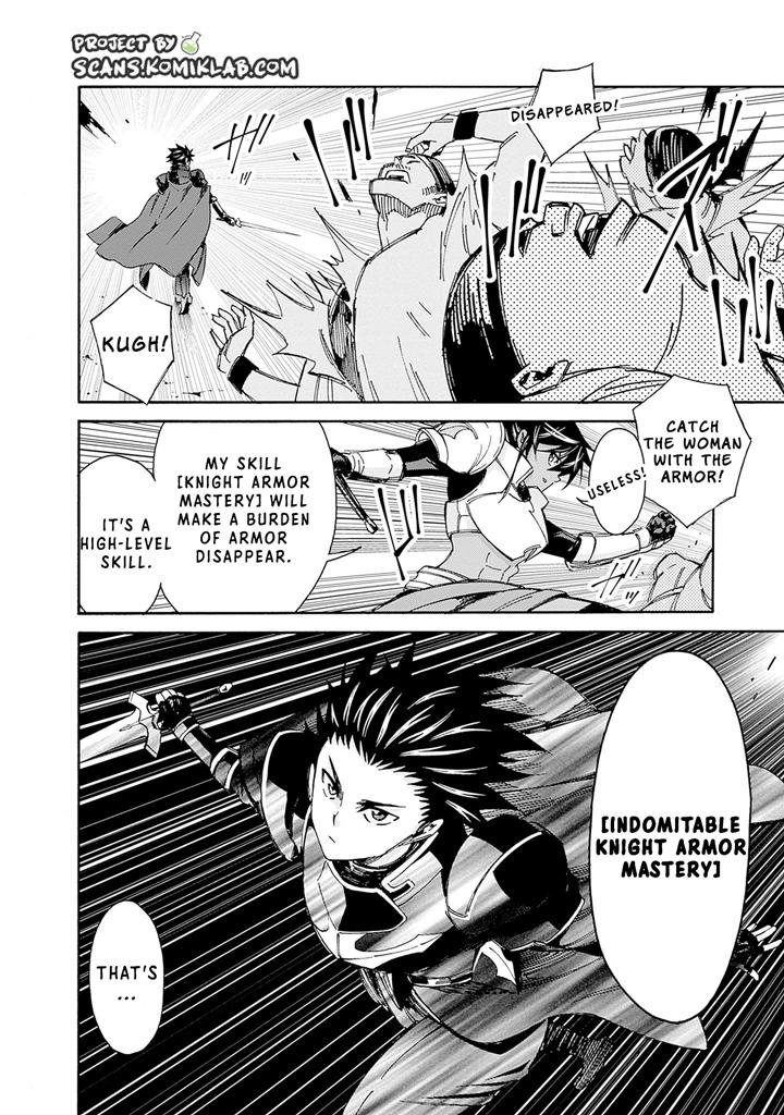 The Best Noble In Another World Chapter 17 7