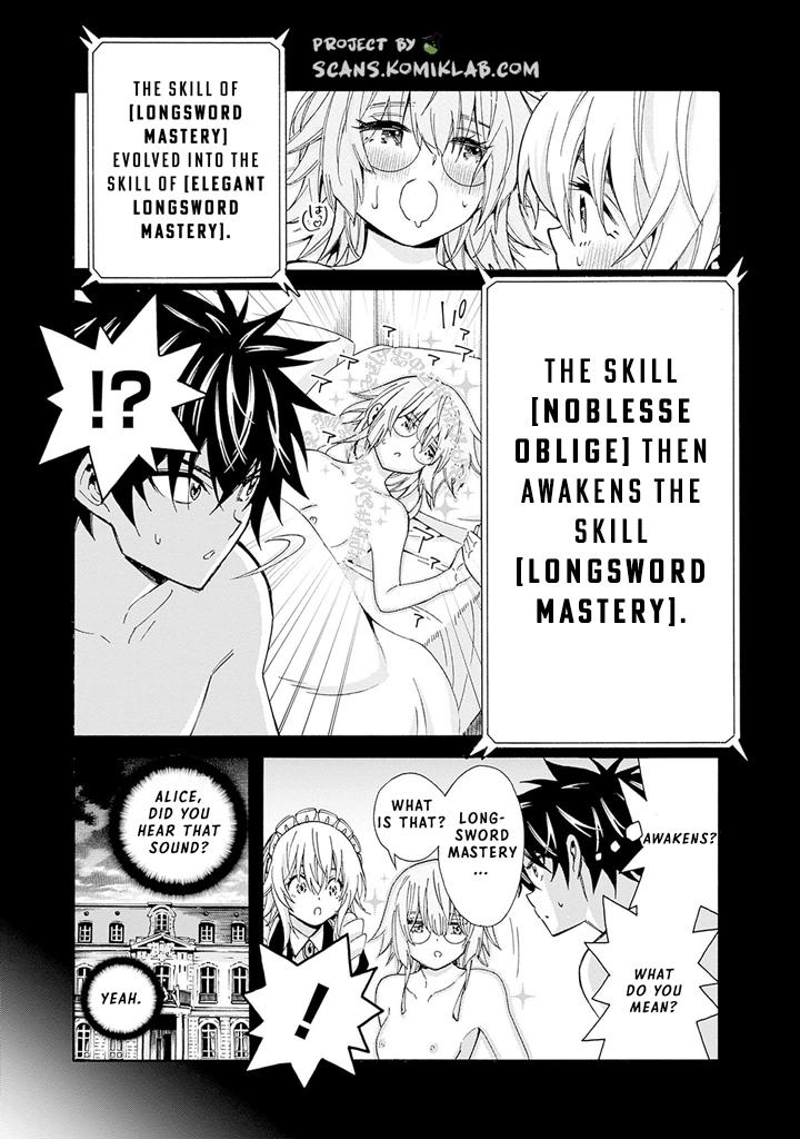 The Best Noble In Another World Chapter 17 10