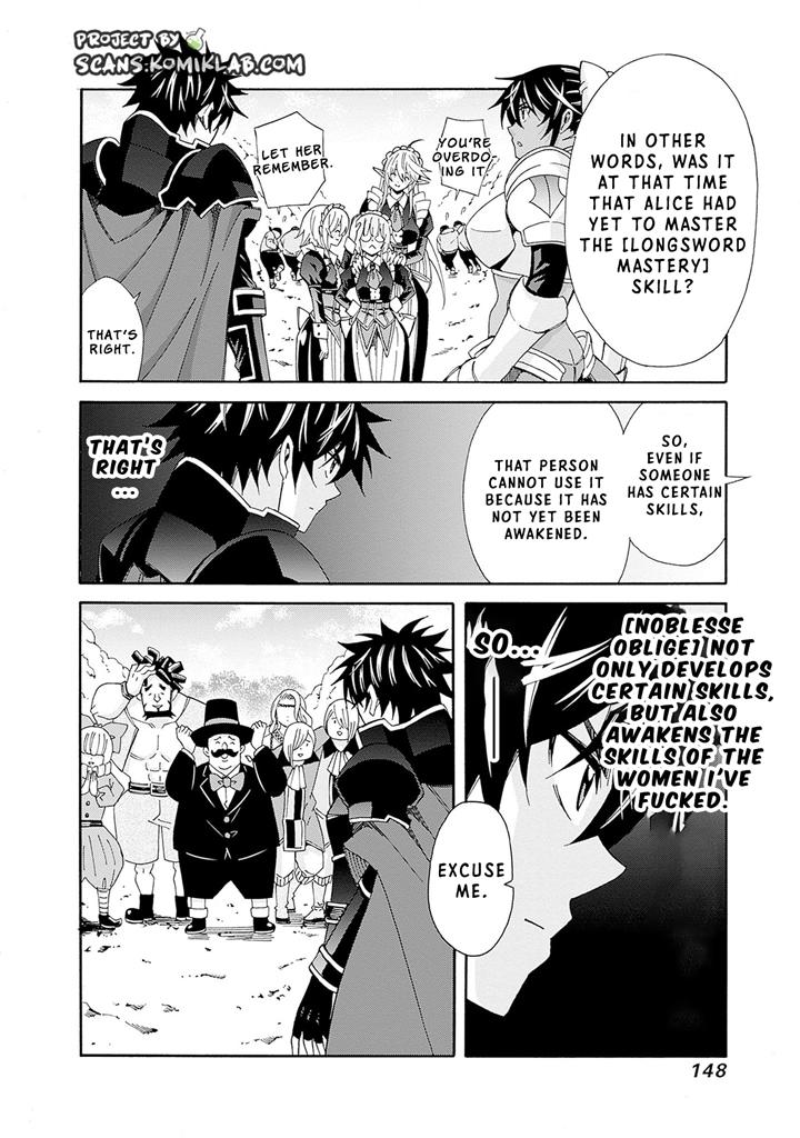 The Best Noble In Another World Chapter 17 11