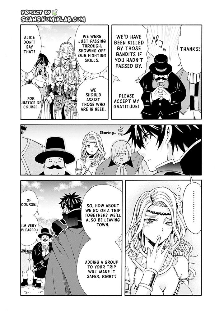 The Best Noble In Another World Chapter 17 12