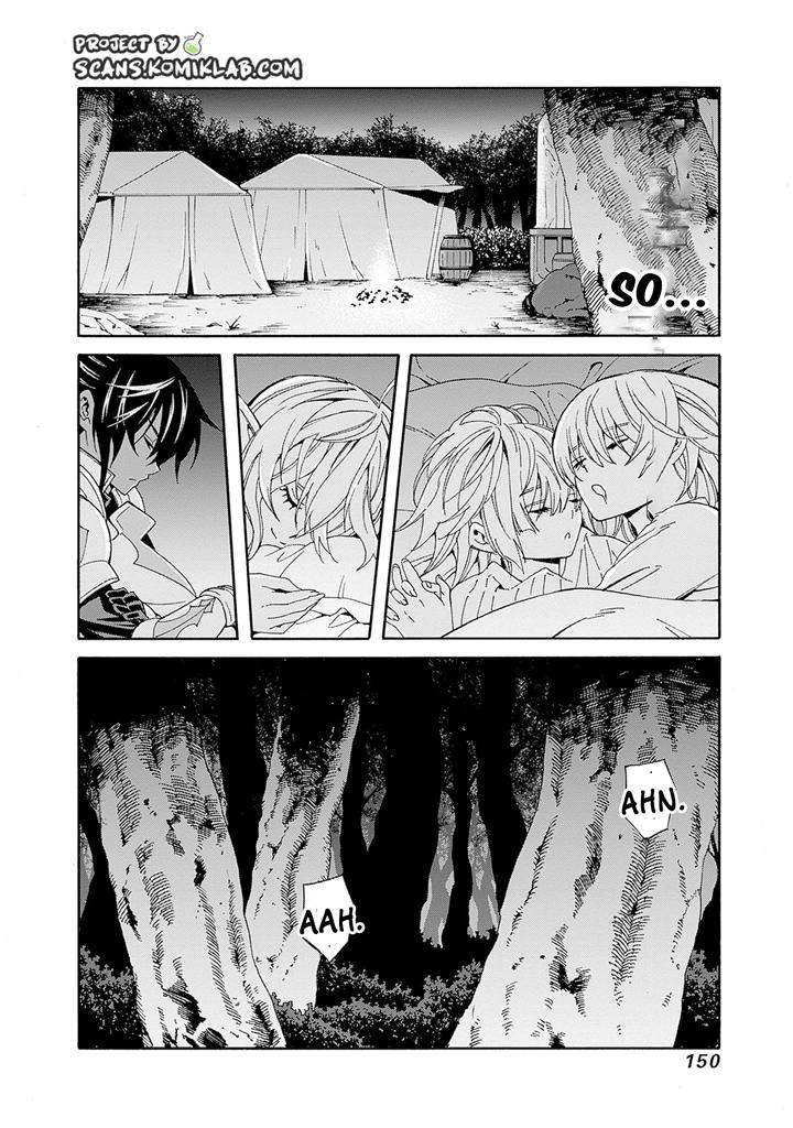 The Best Noble In Another World Chapter 17 13