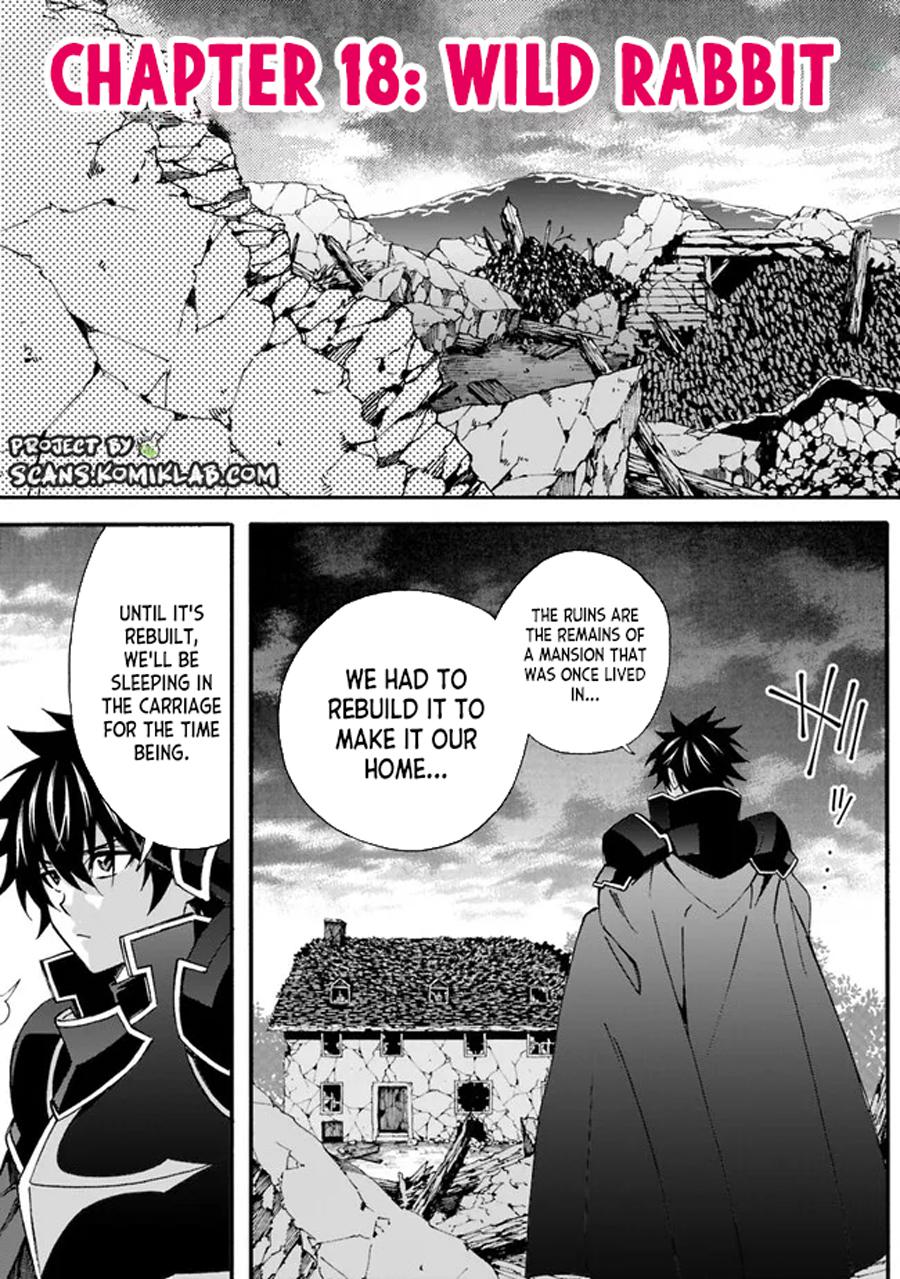 The Best Noble In Another World Chapter 18 4