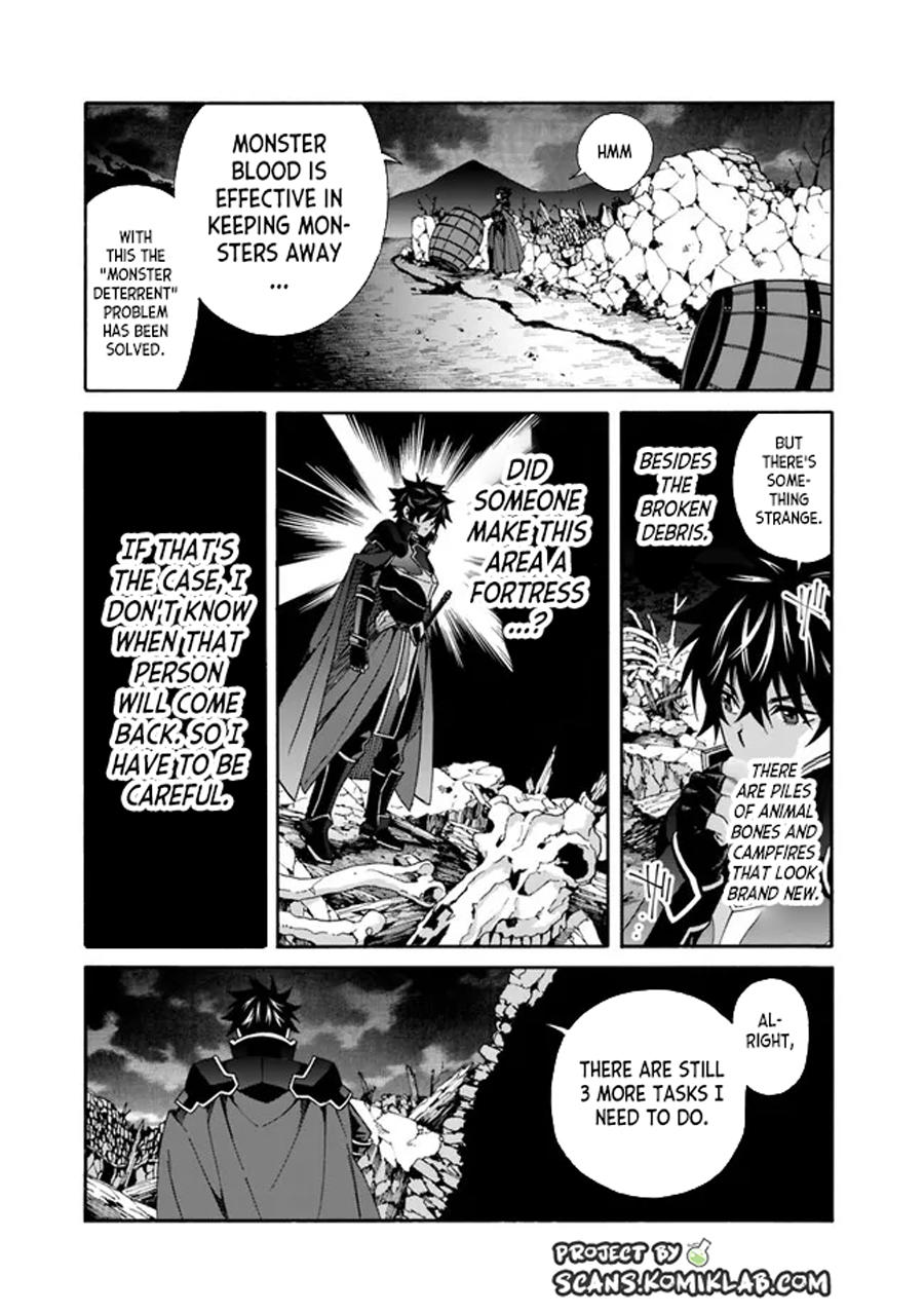 The Best Noble In Another World Chapter 18 6