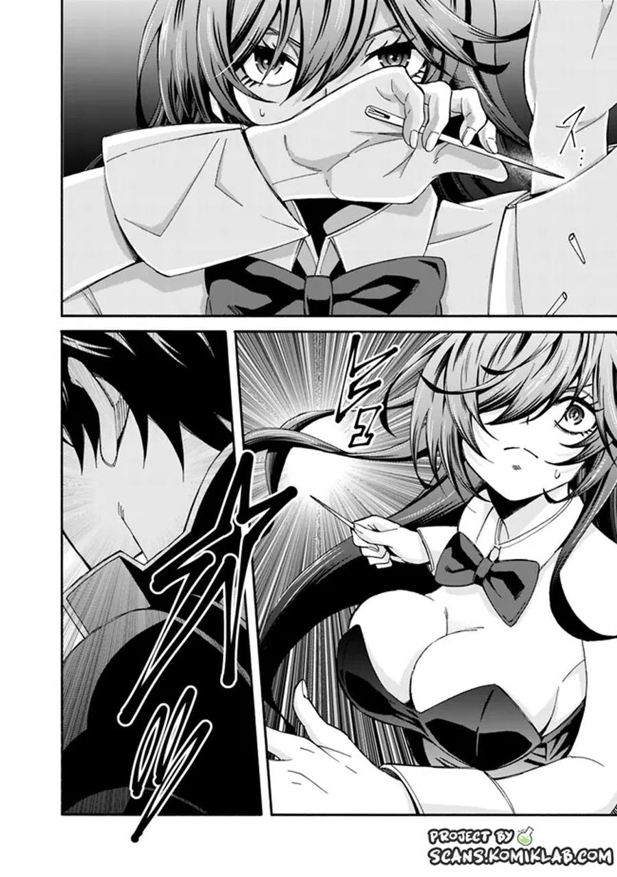 The Best Noble In Another World Chapter 18 13