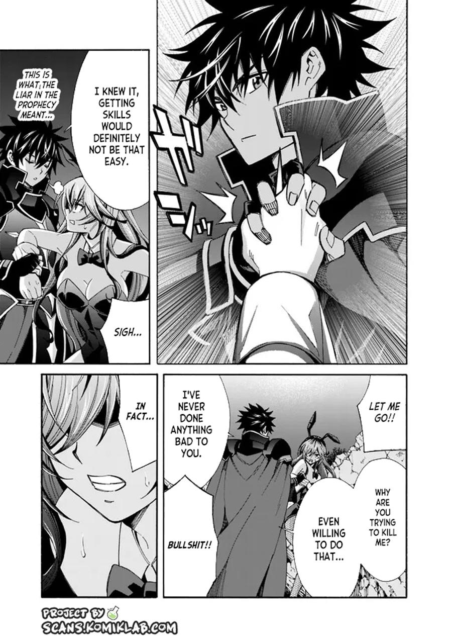 The Best Noble In Another World Chapter 18 14