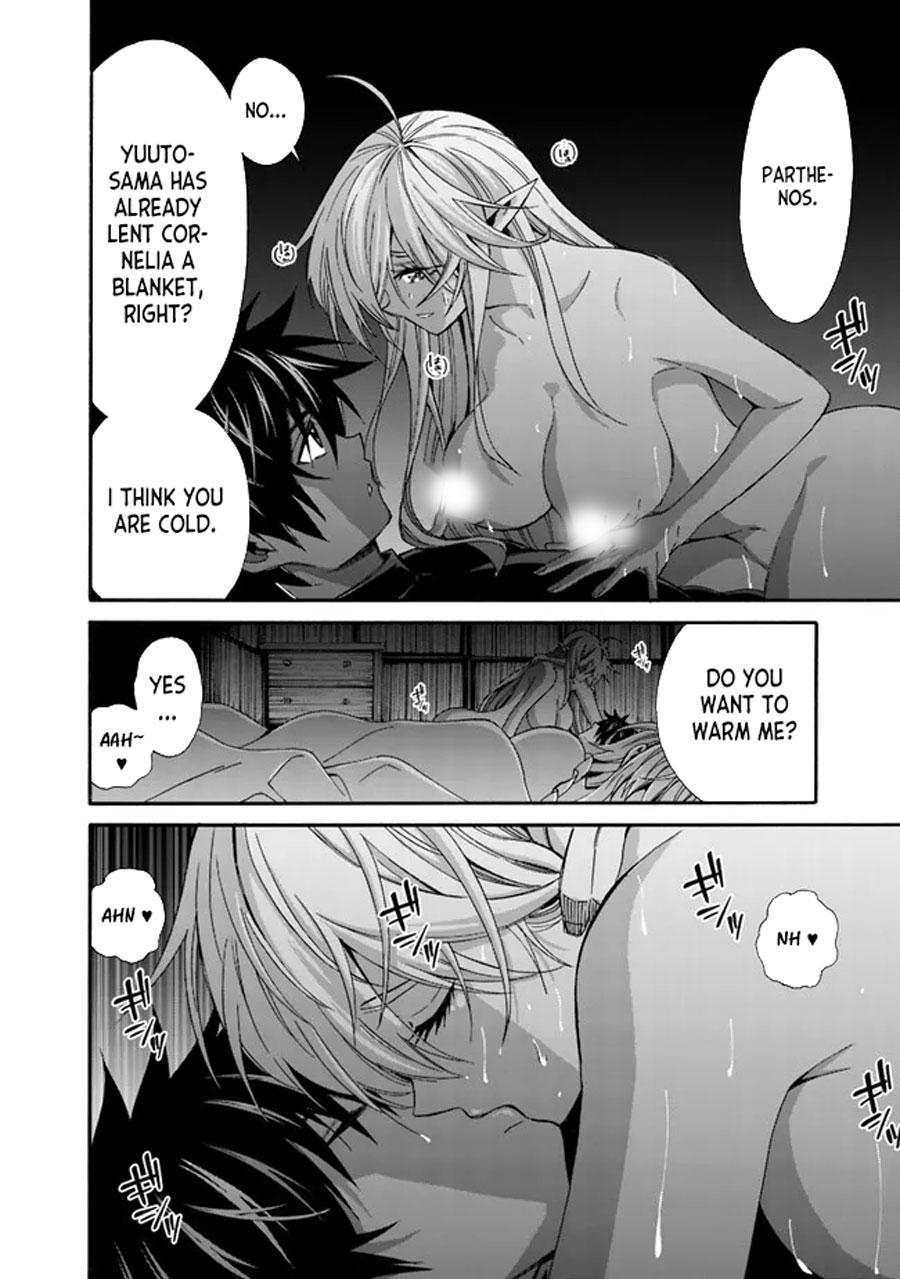 The Best Noble In Another World Chapter 19 11