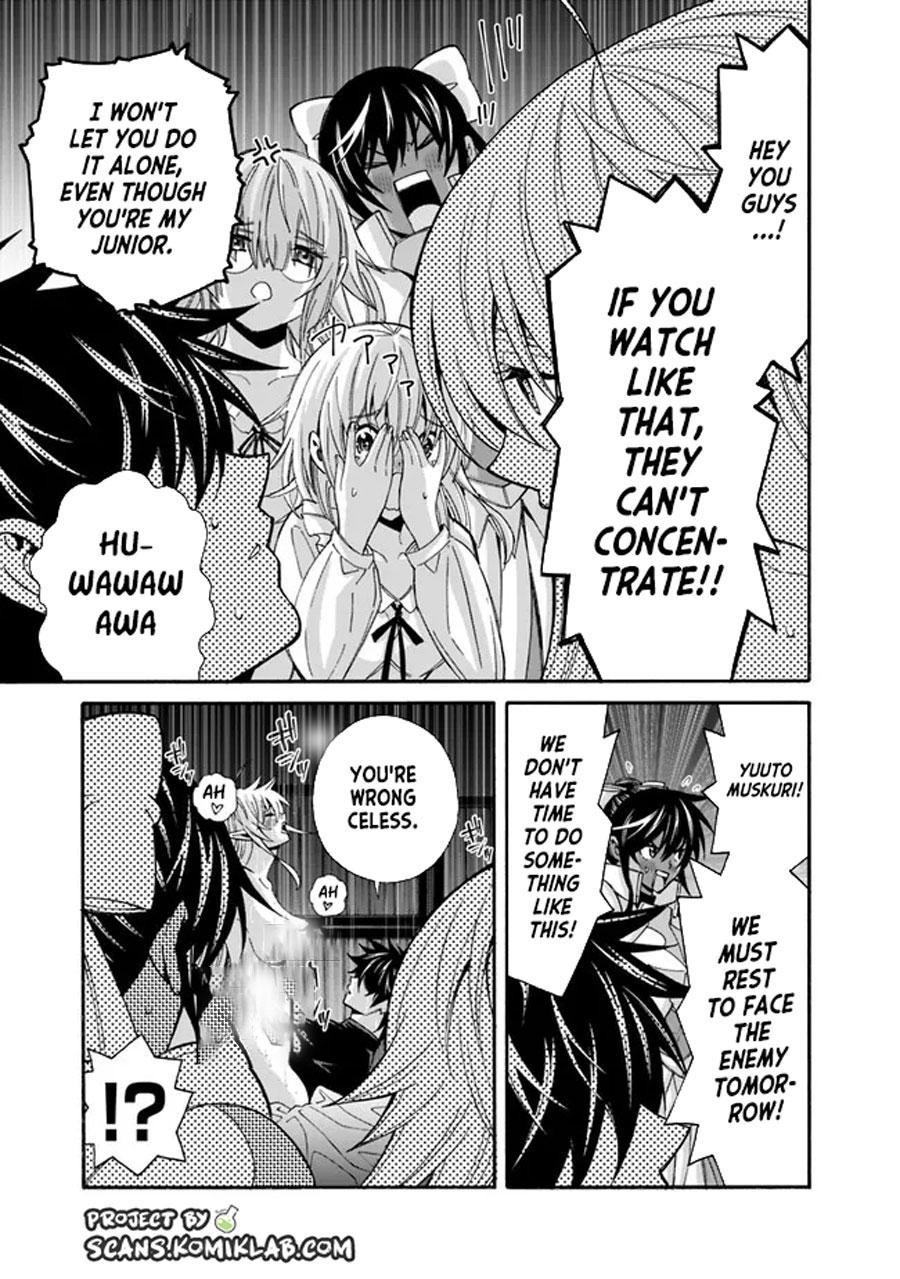 The Best Noble In Another World Chapter 19 12