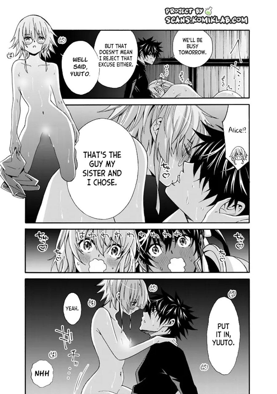 The Best Noble In Another World Chapter 19 14