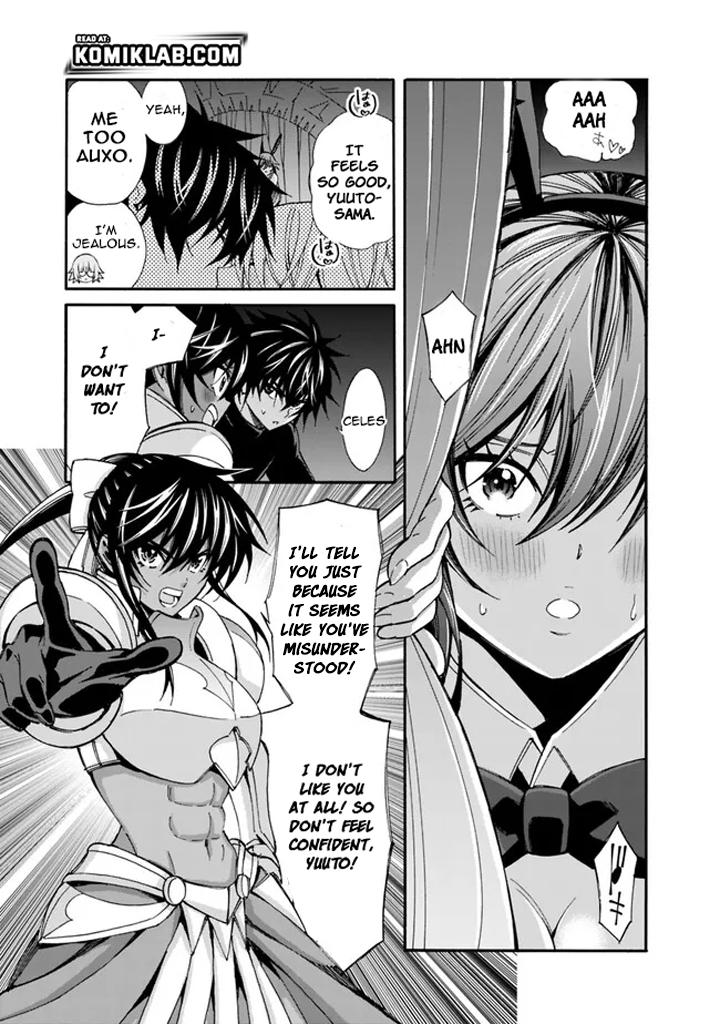 The Best Noble In Another World Chapter 20 4