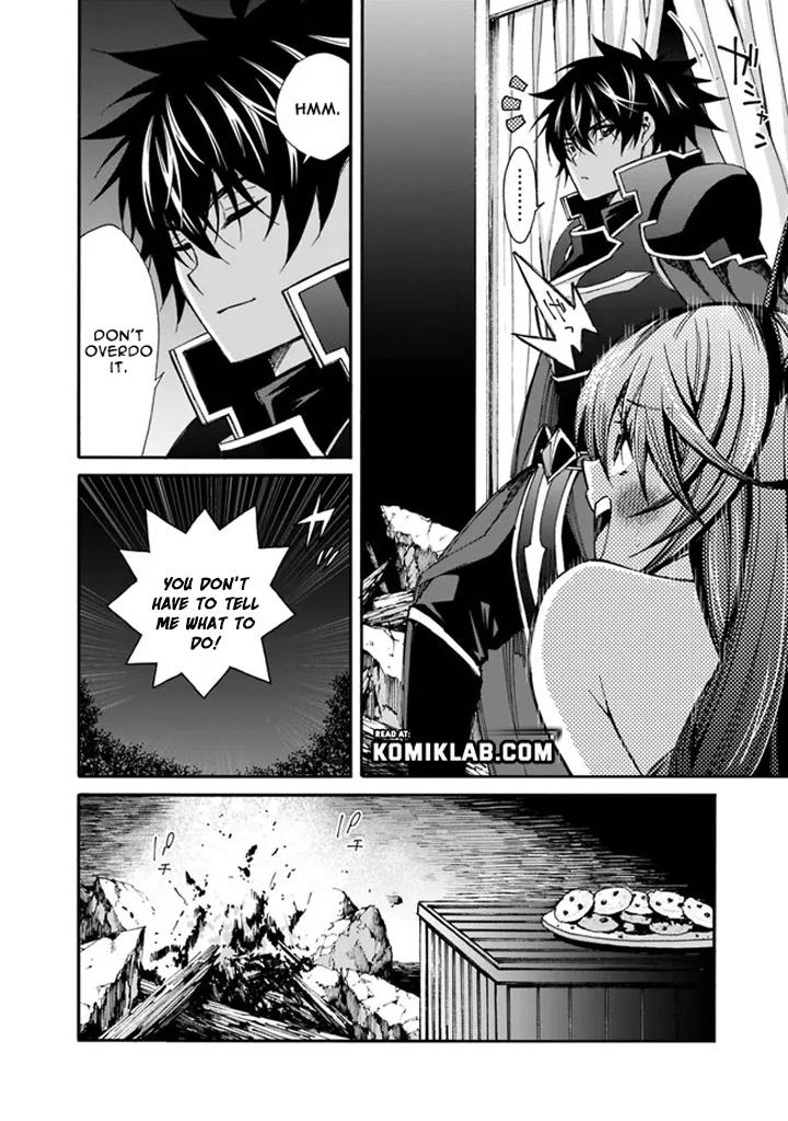 The Best Noble In Another World Chapter 20 7