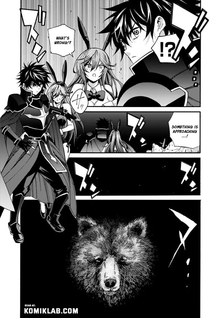 The Best Noble In Another World Chapter 20 10