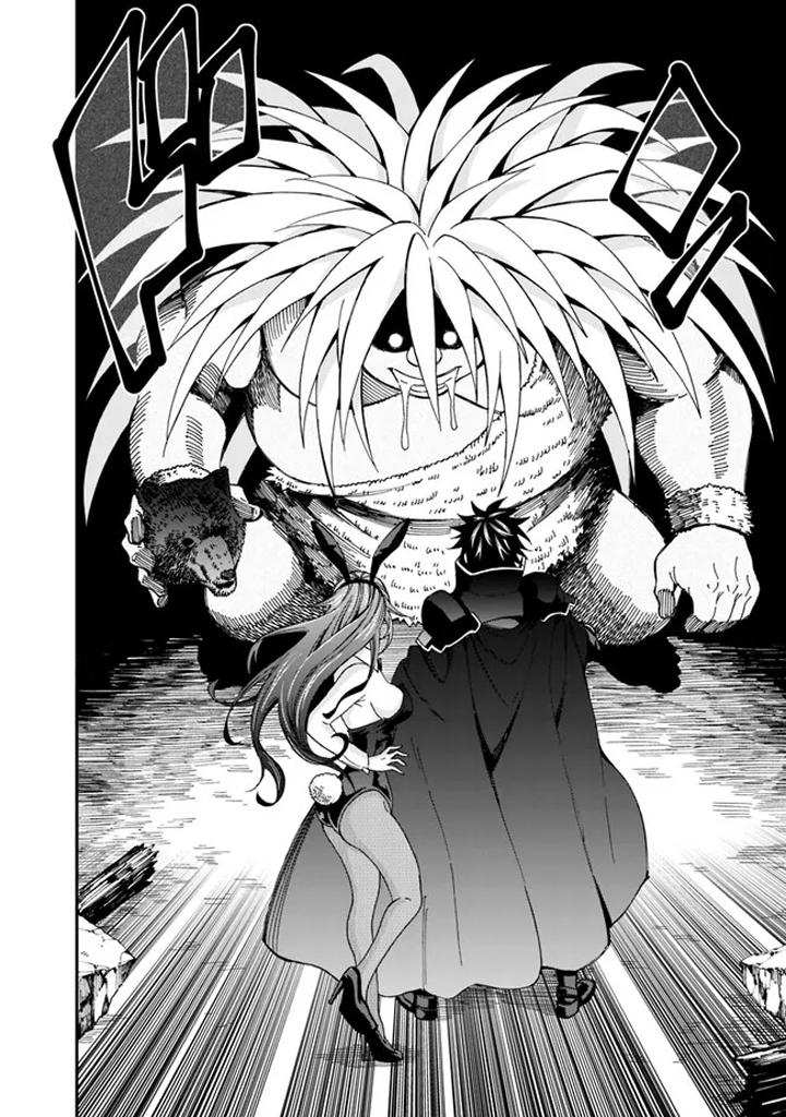 The Best Noble In Another World Chapter 20 11