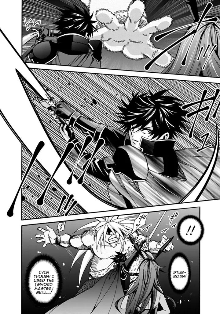 The Best Noble In Another World Chapter 20 15