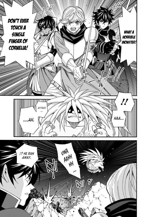 The Best Noble In Another World Chapter 21 6