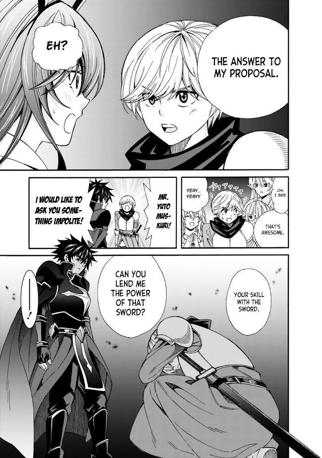 The Best Noble In Another World Chapter 21 10