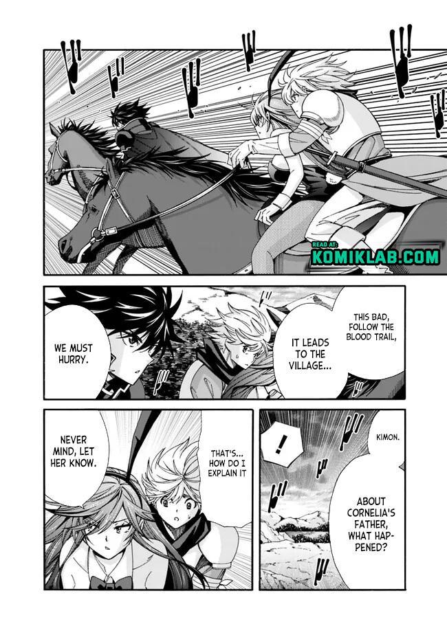 The Best Noble In Another World Chapter 21 13