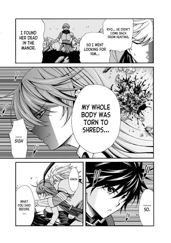 The Best Noble In Another World Chapter 21 14