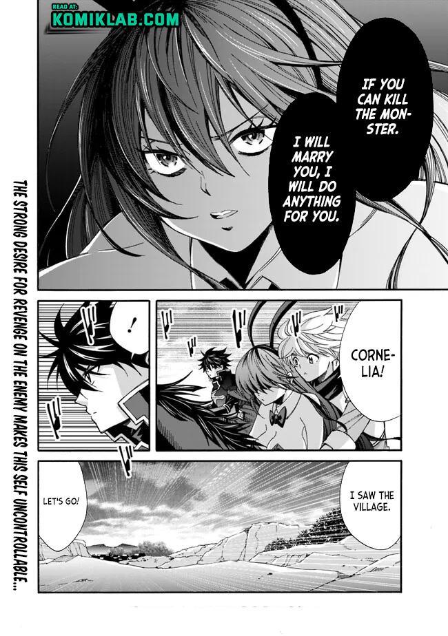 The Best Noble In Another World Chapter 21 15