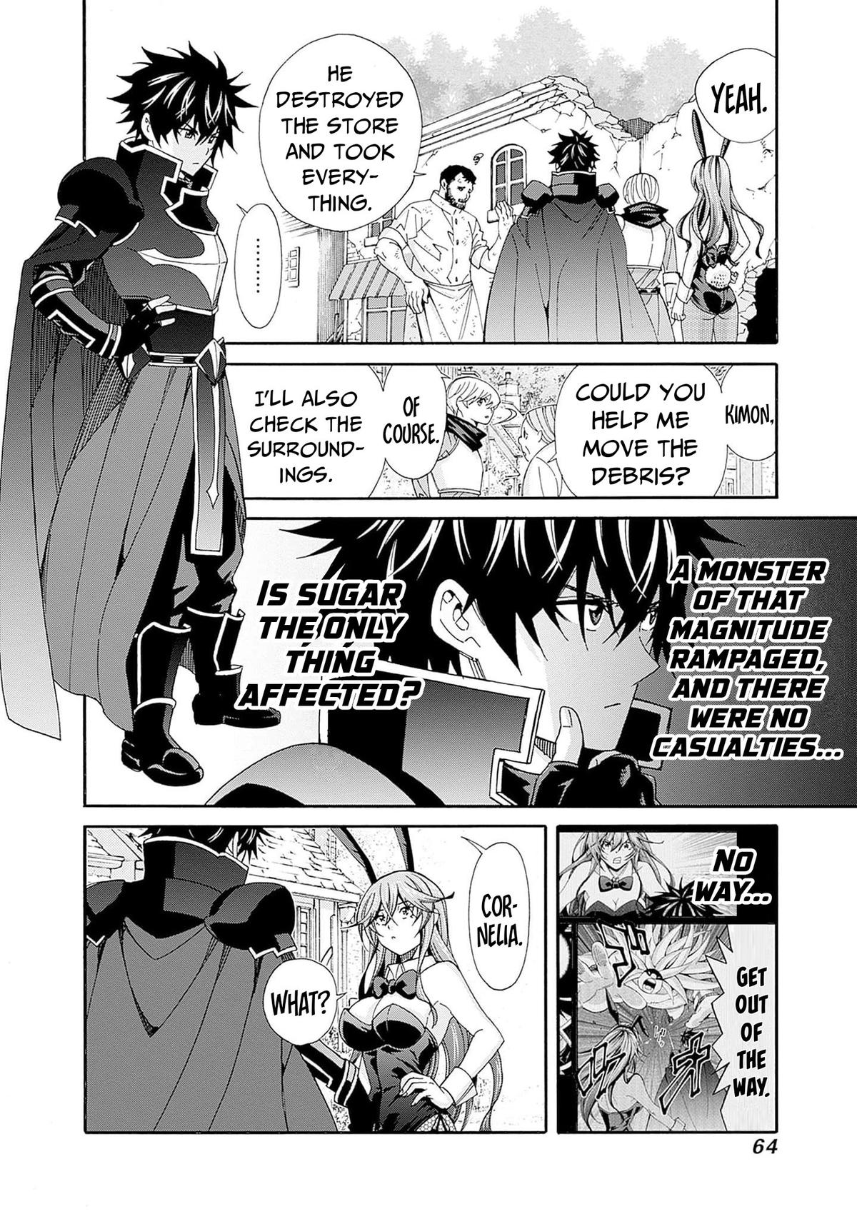 The Best Noble In Another World Chapter 22 3