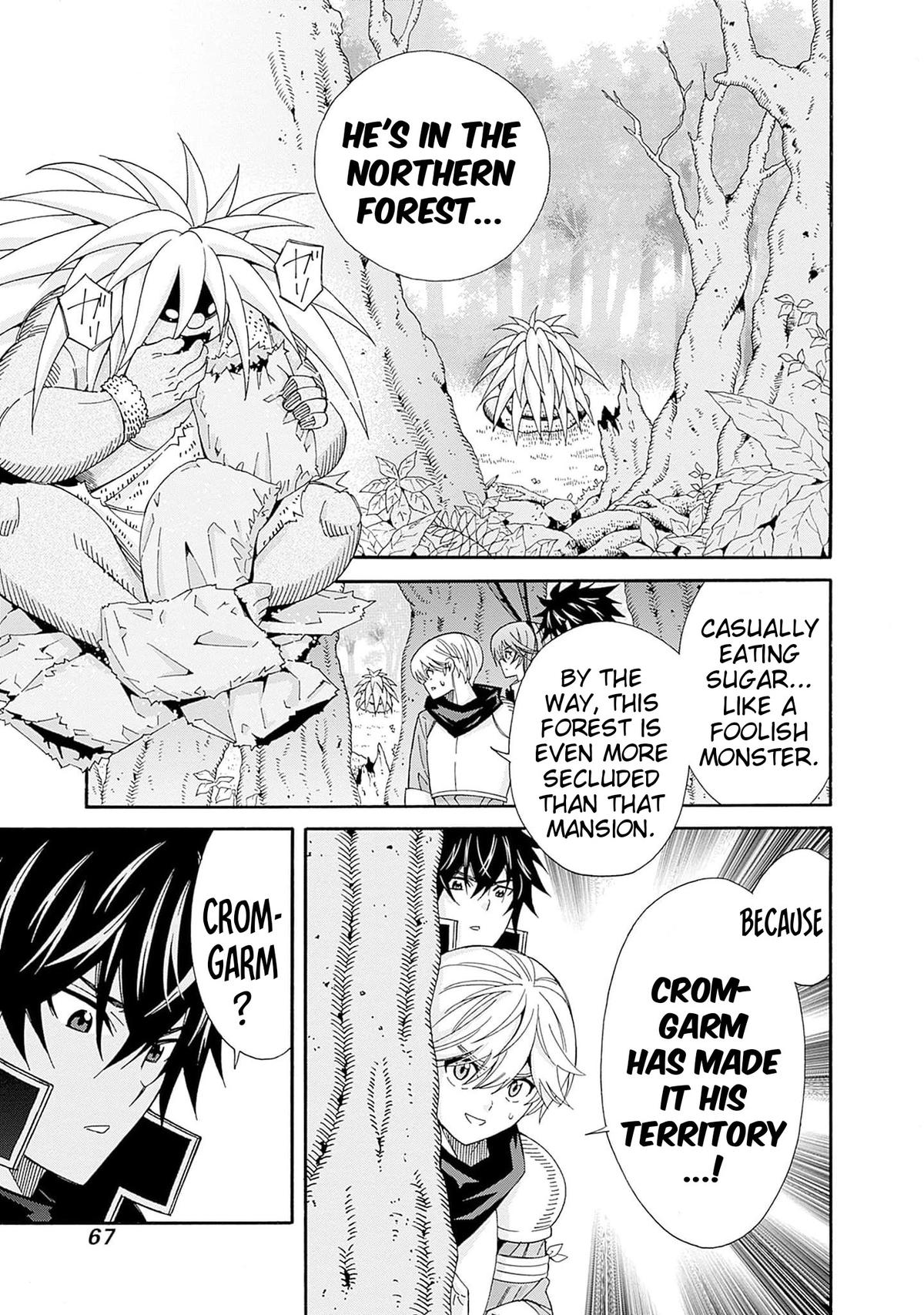 The Best Noble In Another World Chapter 22 6