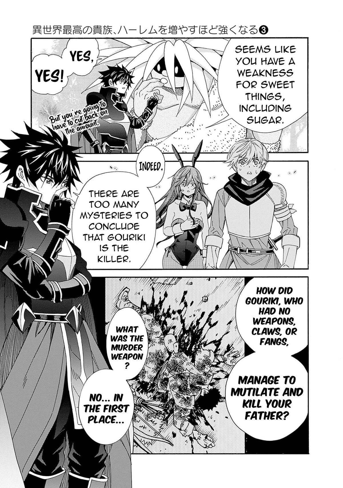 The Best Noble In Another World Chapter 22 12