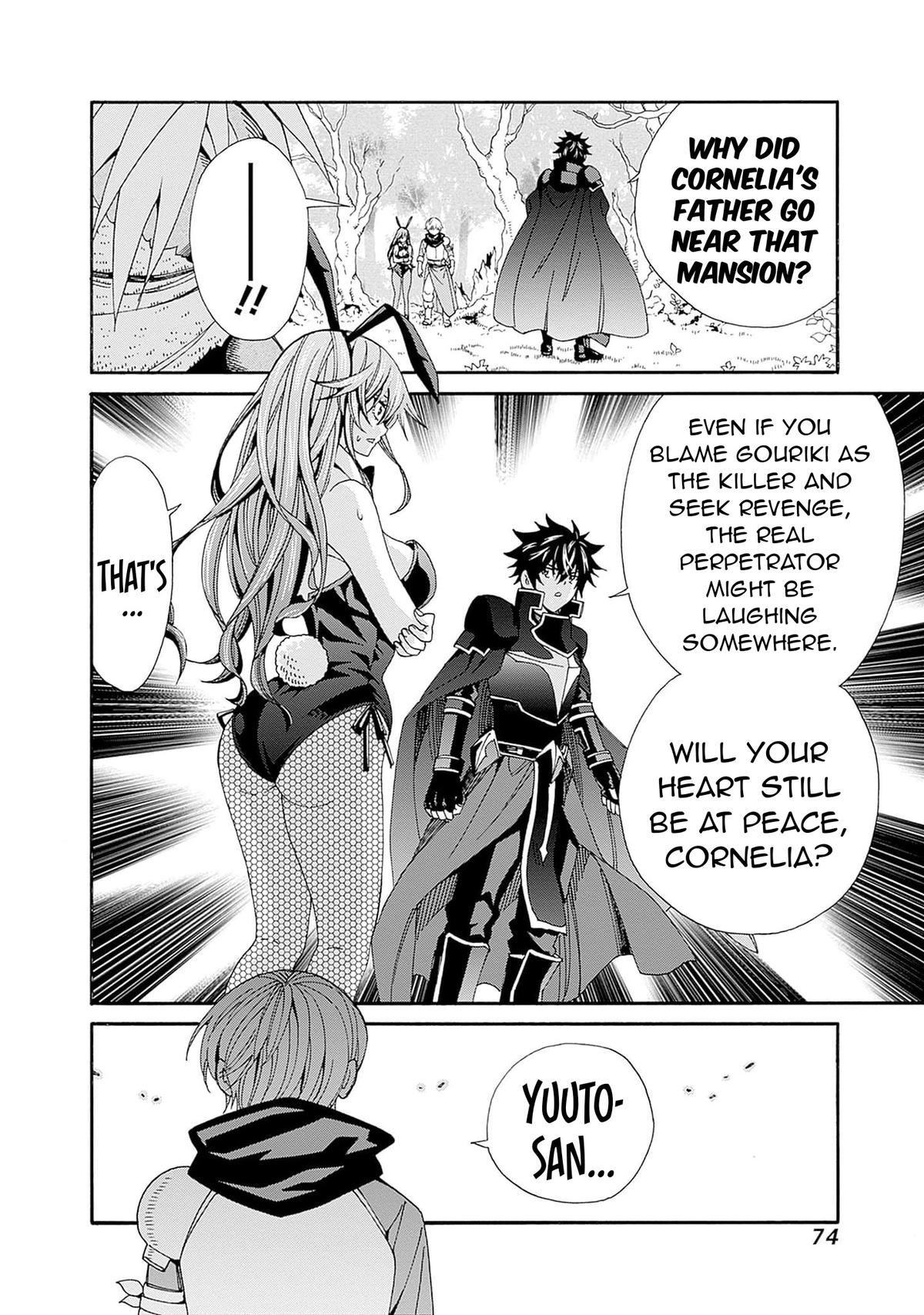 The Best Noble In Another World Chapter 22 13