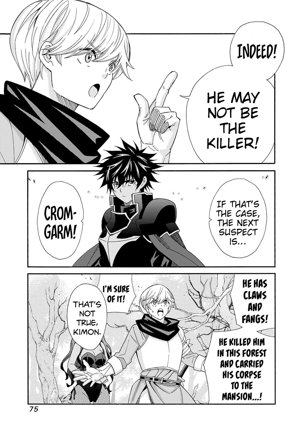 The Best Noble In Another World Chapter 22 14