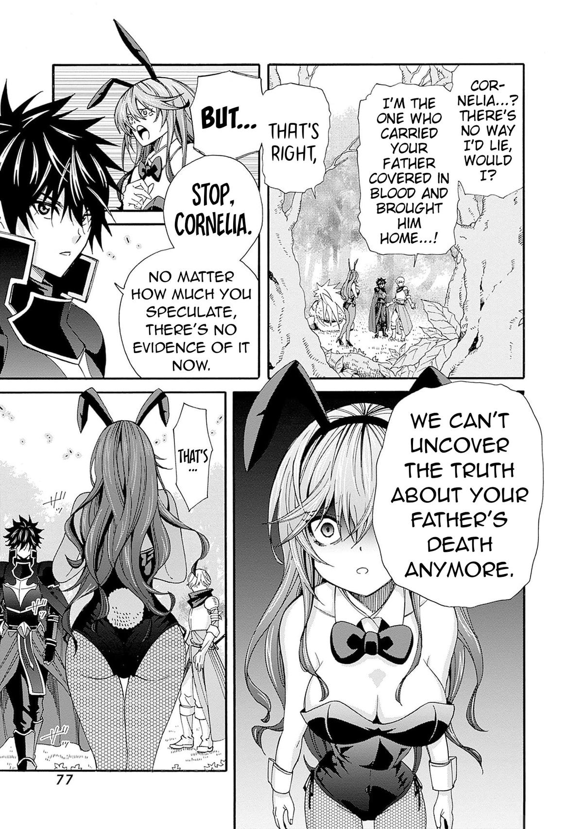 The Best Noble In Another World Chapter 22 16