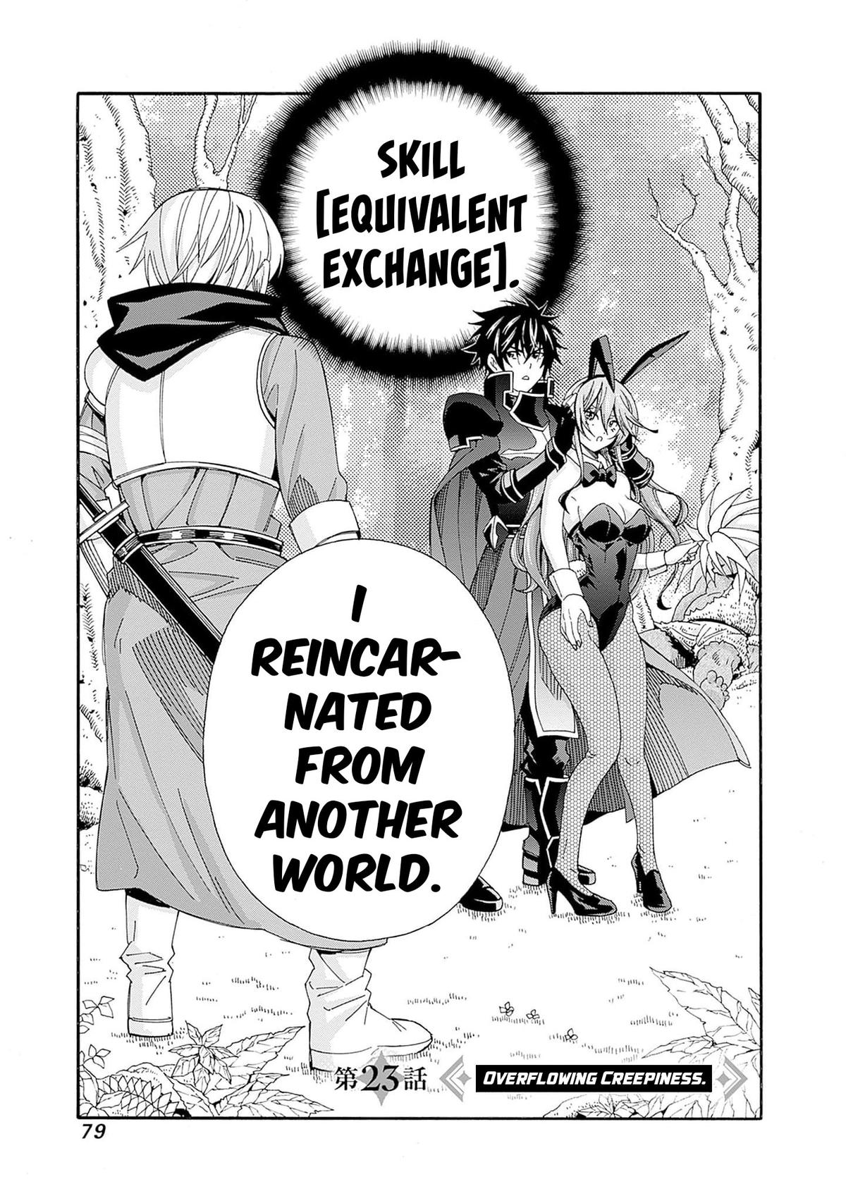 The Best Noble In Another World Chapter 23 2