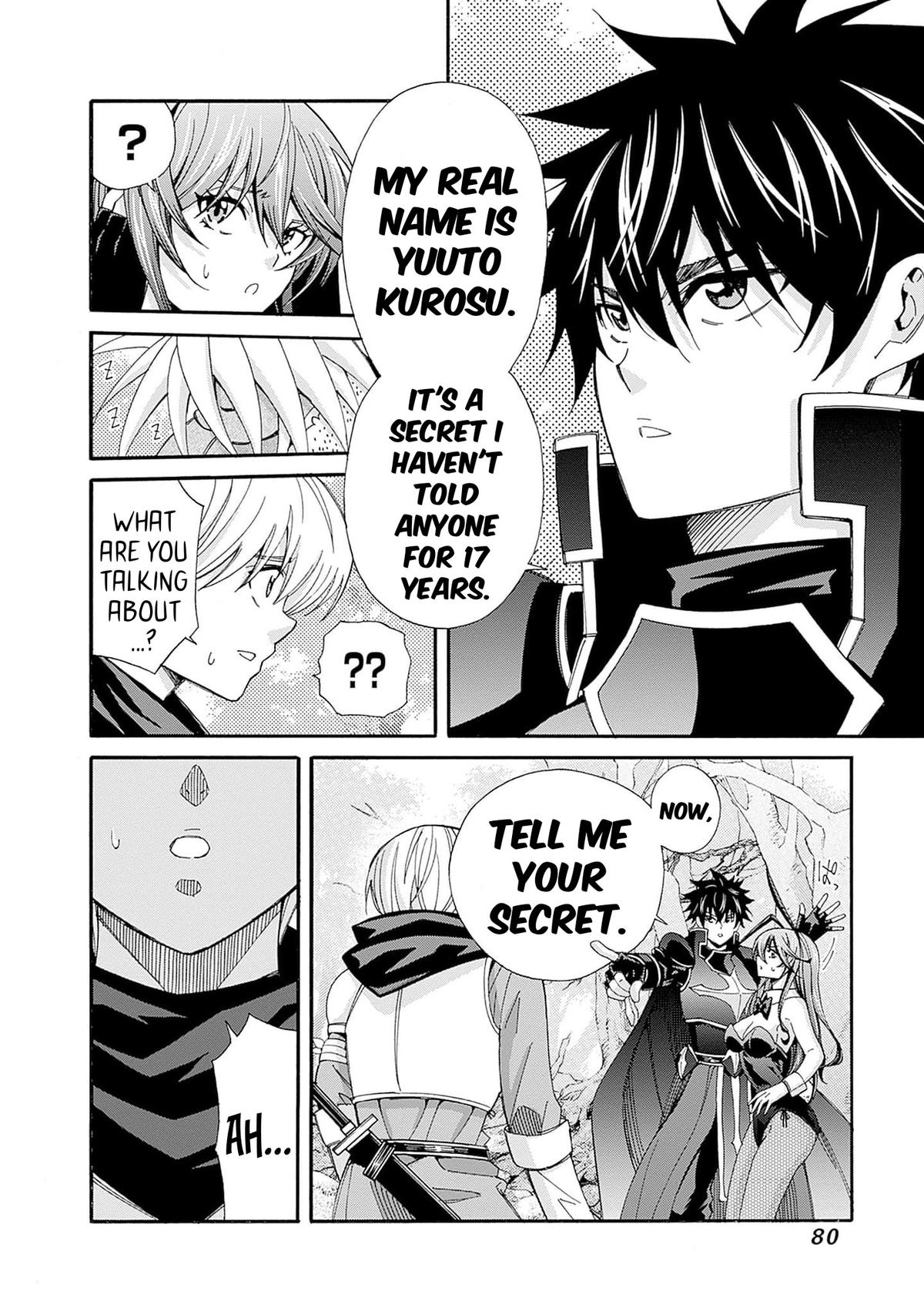 The Best Noble In Another World Chapter 23 3