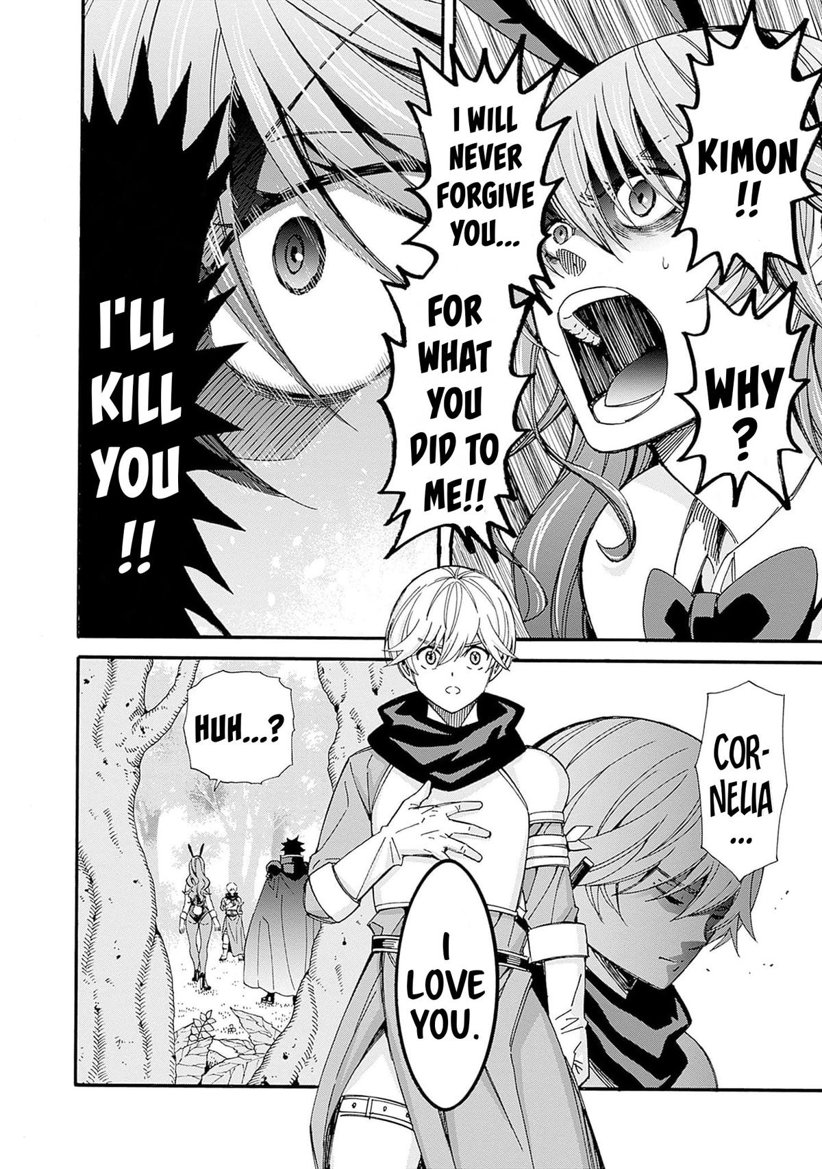 The Best Noble In Another World Chapter 23 7