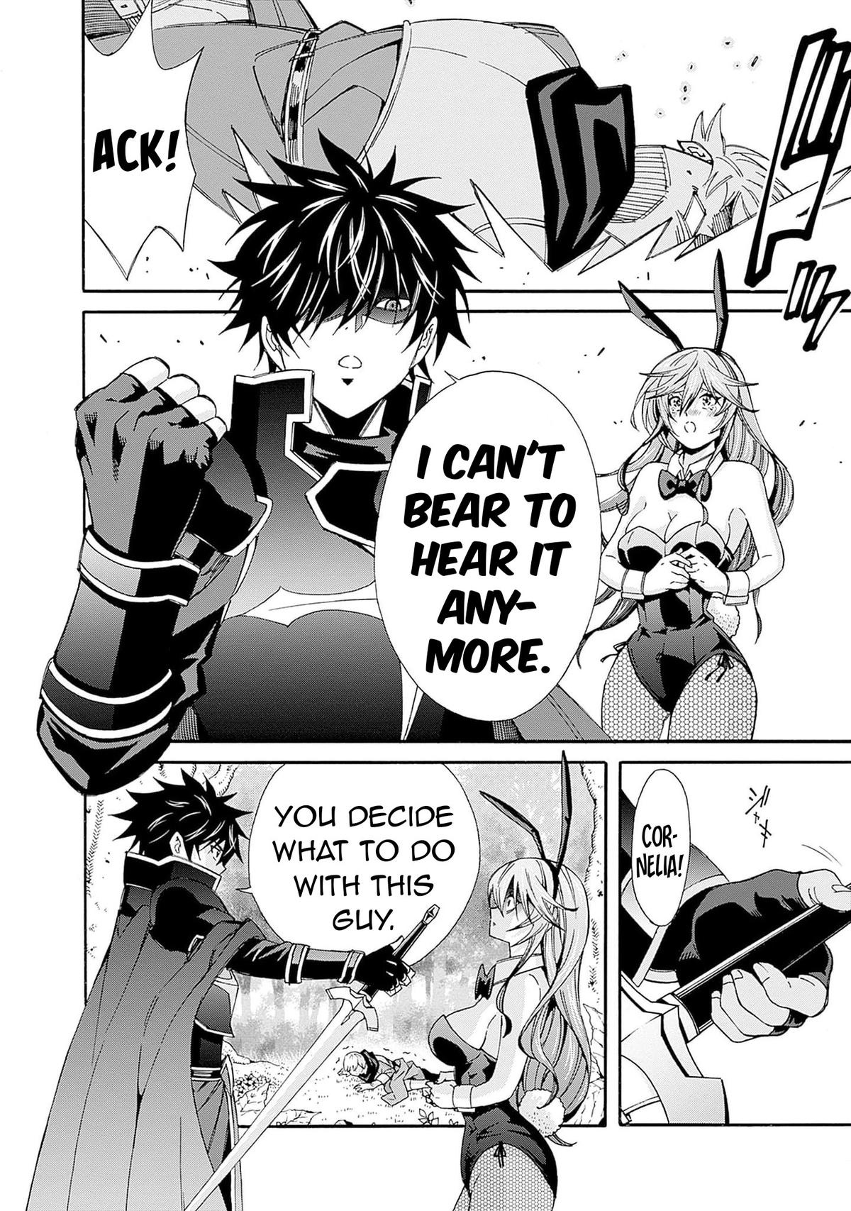 The Best Noble In Another World Chapter 23 15