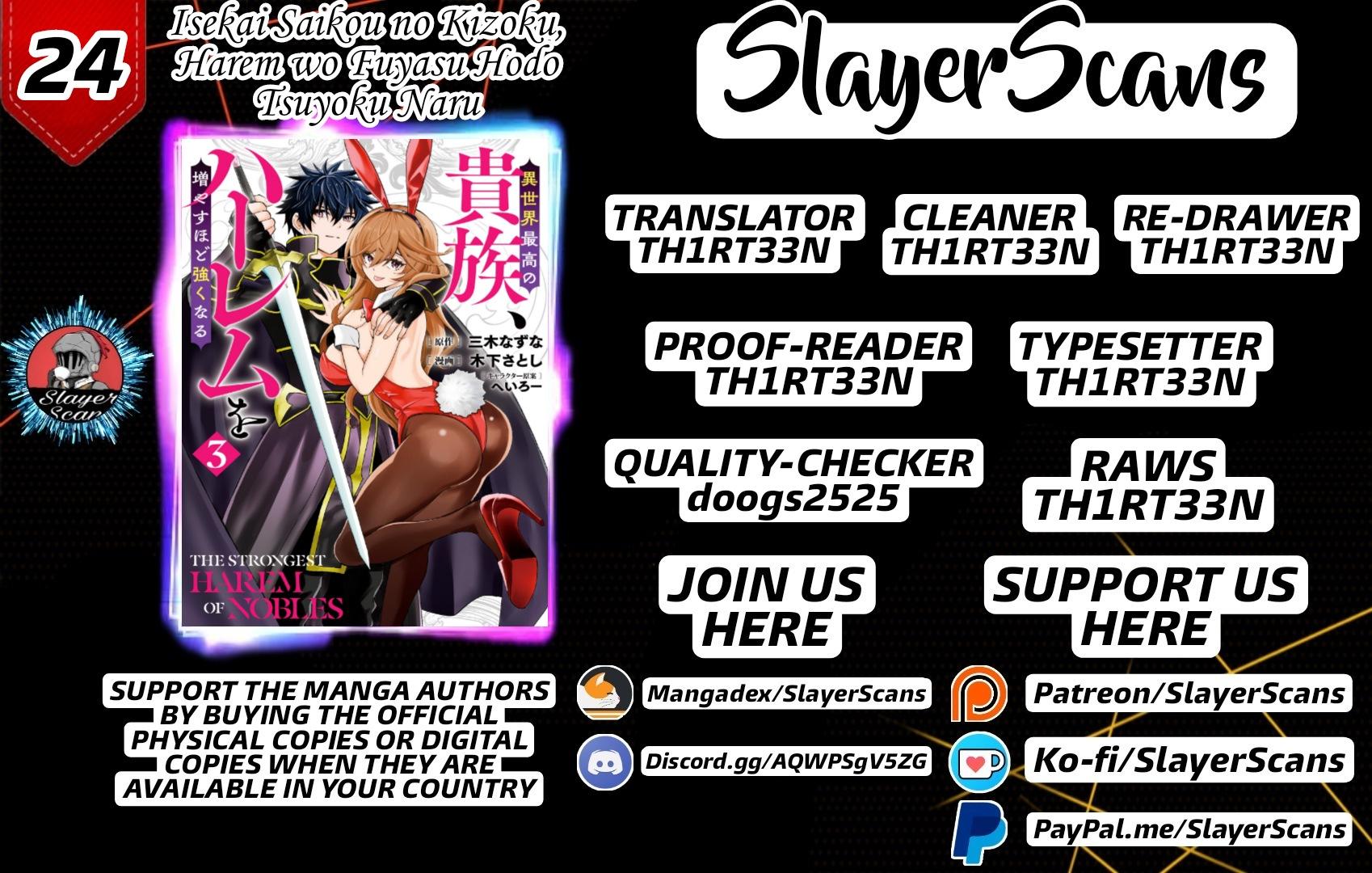 The Best Noble In Another World Chapter 24 1