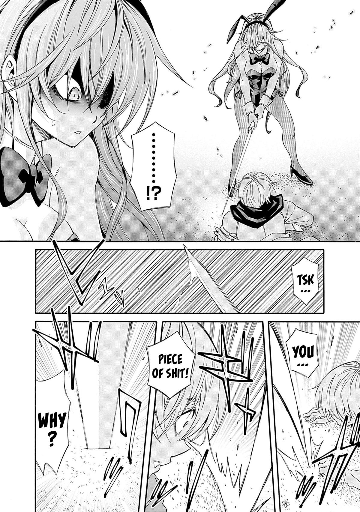 The Best Noble In Another World Chapter 24 3