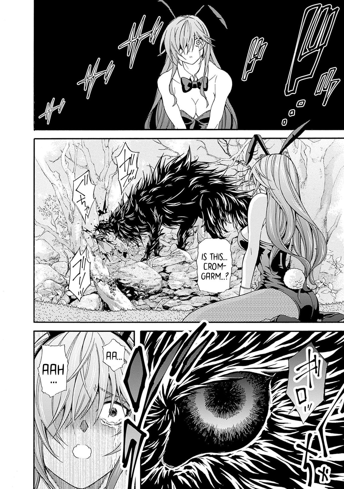 The Best Noble In Another World Chapter 24 7